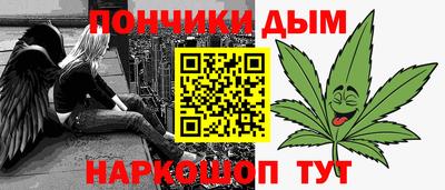 трава Лесосибирск