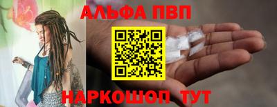 трава Лесосибирск