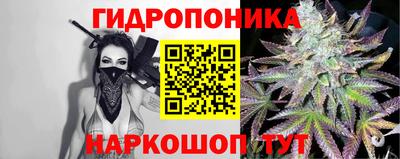 COCAINE Ливны