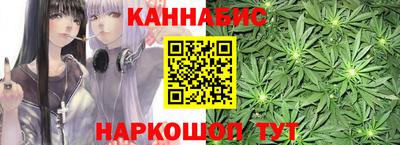 мескалин Ликино-Дулёво