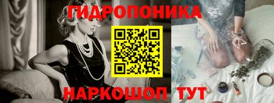 трава Лесосибирск