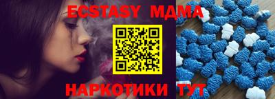 мескалин Ликино-Дулёво