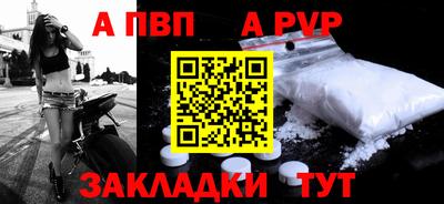 мескалин Ликино-Дулёво