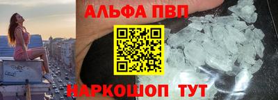 мескалин Ликино-Дулёво