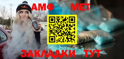 мескалин Ликино-Дулёво