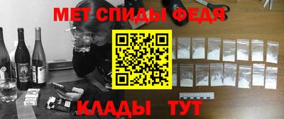 COCAINE Ливны
