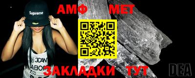 мескалин Ликино-Дулёво