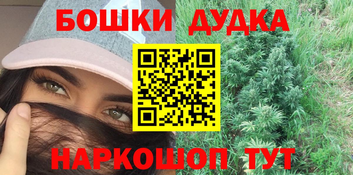 Каннабис конопля Тихвин